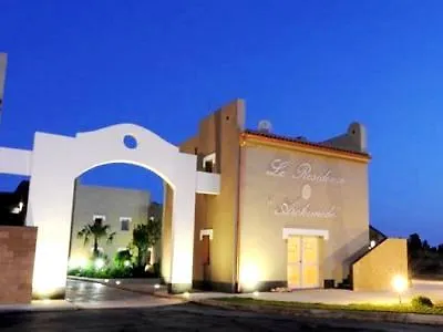 阿基米德原住公寓 公寓式酒店 4*